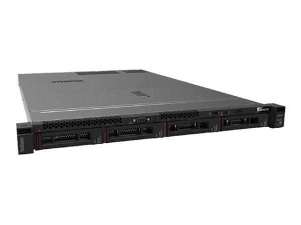 Lenovo ThinkSystem SR530 - rack-mountable - Xeon Silver 4108 1.8 GHz