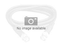 Lenovo network cable - 5 m